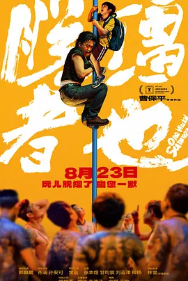 亚洲国产精品综合福利专区