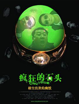 亚洲国产精品综合福利专区